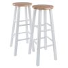 Element Bar Stools; 2-Pc Set; Natural & White